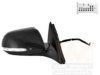VAN WEZEL 2571818 Outside Mirror